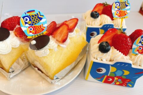 こどもの日のオススメケーキ(*^-^*)