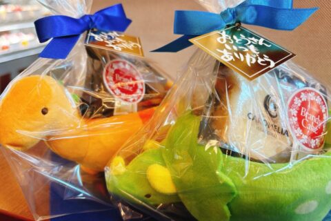 一年に一度の「父の日」に感謝をこめた言葉と共に