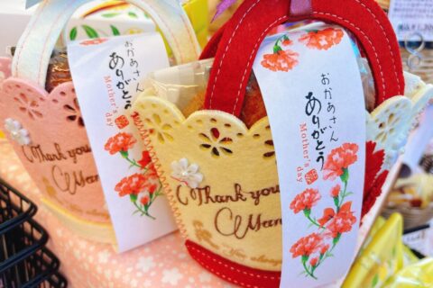大好きなお母さんへ母の日のギフトも続々登場❁