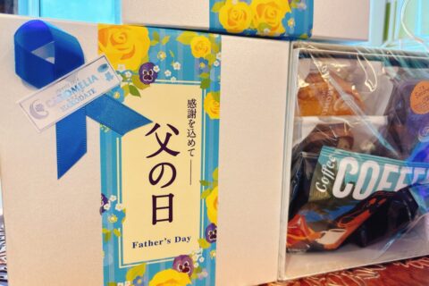 6月15日（日）は『父の日』★