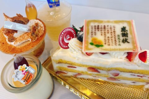 父の日のケーキ★色々取り揃えております