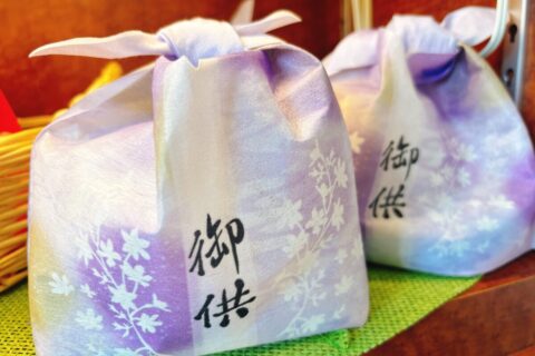 お盆の御供えに是非どうぞ