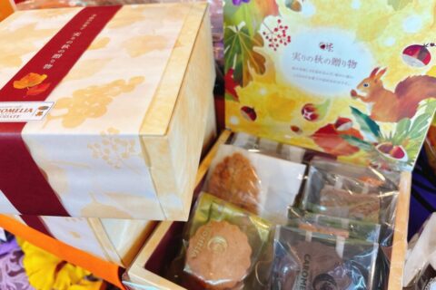 秋ギフト続々登場～店内は徐々に秋色になってます