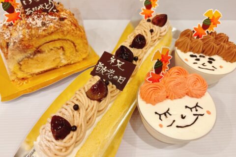 9/15「敬老の日♡」に是非どうぞ！！