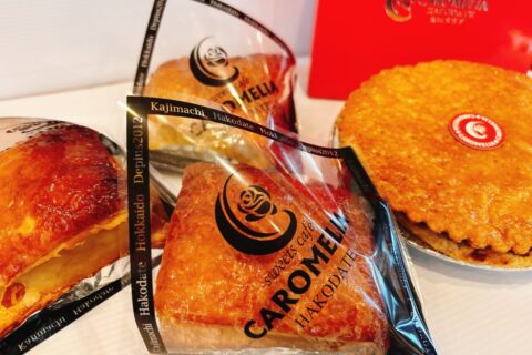 スタッフもオススメ❤あっぷるパイ