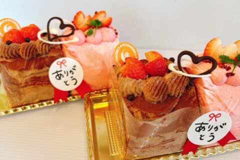 11月22日（日）は「いい夫婦の日」♥