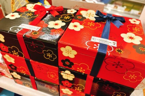 お正月らしさいっぱいのギフト✿