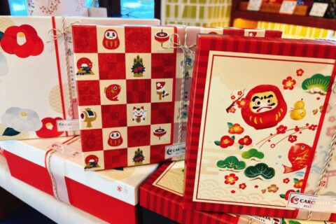 年末年始のご挨拶GIFTもたくさん！！