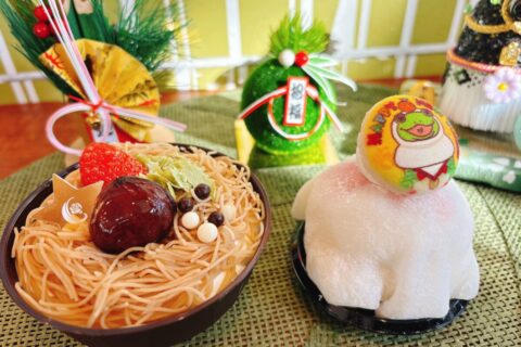 毎年恒例12/30・31だけの特別年越しマウンテン