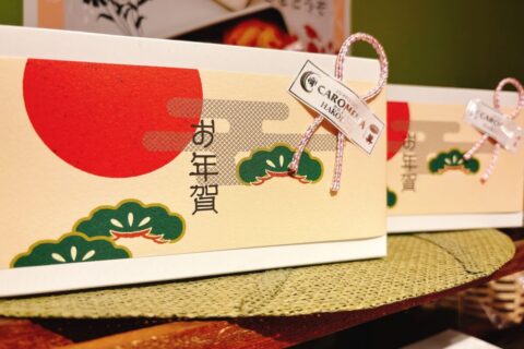 お正月もやっぱりうれしいカロメリ缶！