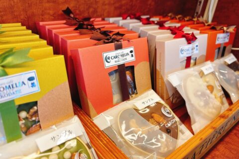 バレンタインギフト♡いろいろ取り揃えております