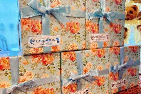 ボックスキューブ型ギフトもいろいろご用意！