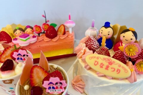 女の子の健康と幸せを願う雛祭りにひなケーキを✿