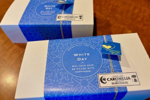 ホワイトデーのカロメリ缶2026も是非★