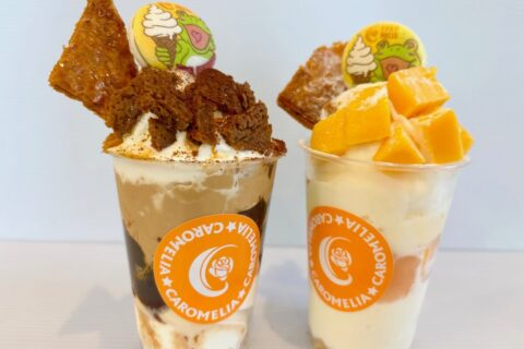 ソフトパフェ「珈琲ゼリー」「マンゴー」販売開始