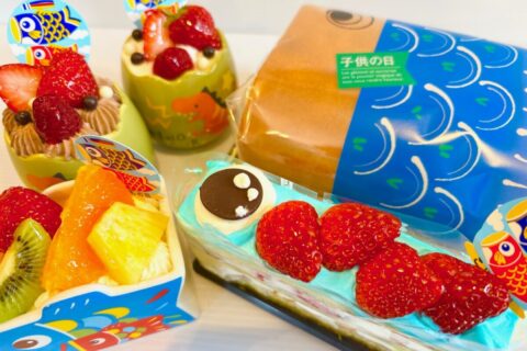 「こどもの日」ケーキ販売中です★