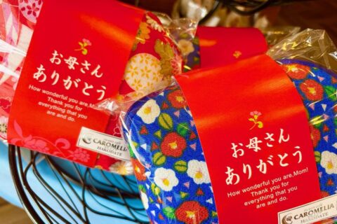 5月10日は「母の日」です✿