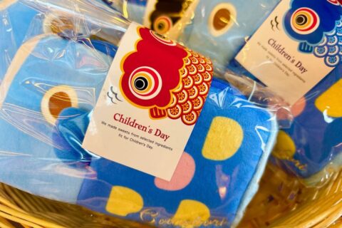 5月5日はこどもの日★ギフトも続々販売中！