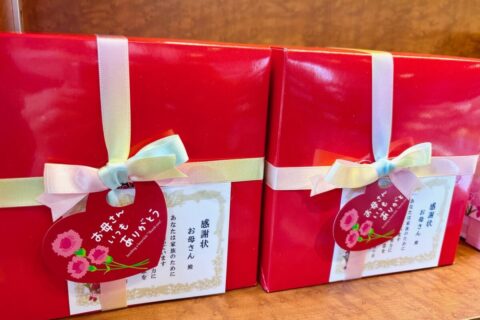 1年に一度の「母の日」に感謝のギフト