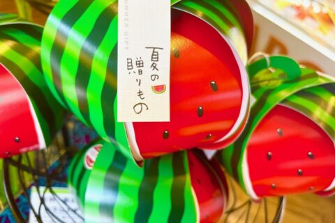 夏のギフト毎日更新☆彡