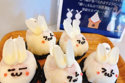 9月25日は十五夜さん☽★☽°˖✧☽✧˖°