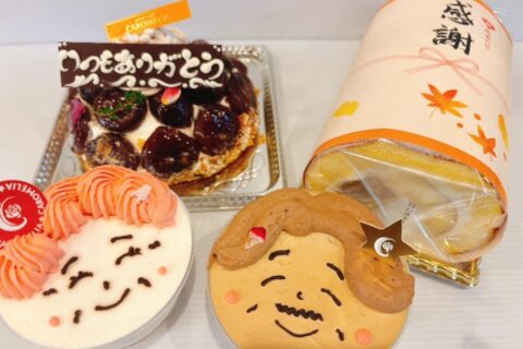 ９月21日は敬老の日❁