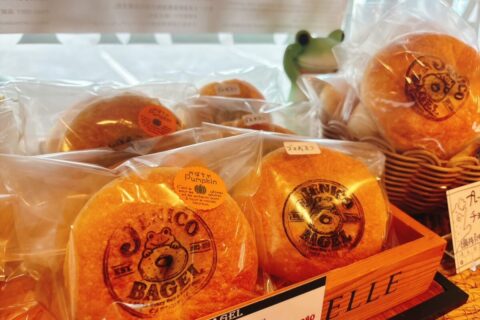 今日は土曜日★ジェニコベーグル販売！